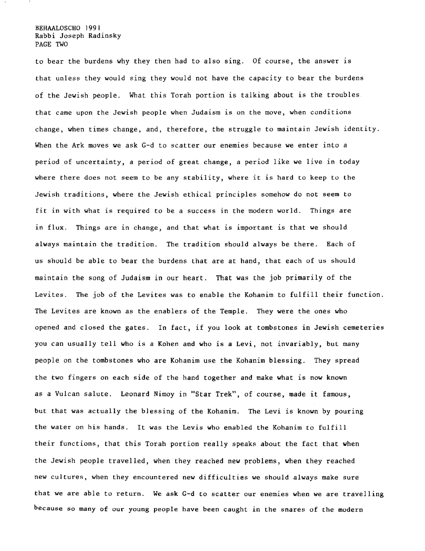 behalotecha 1991
