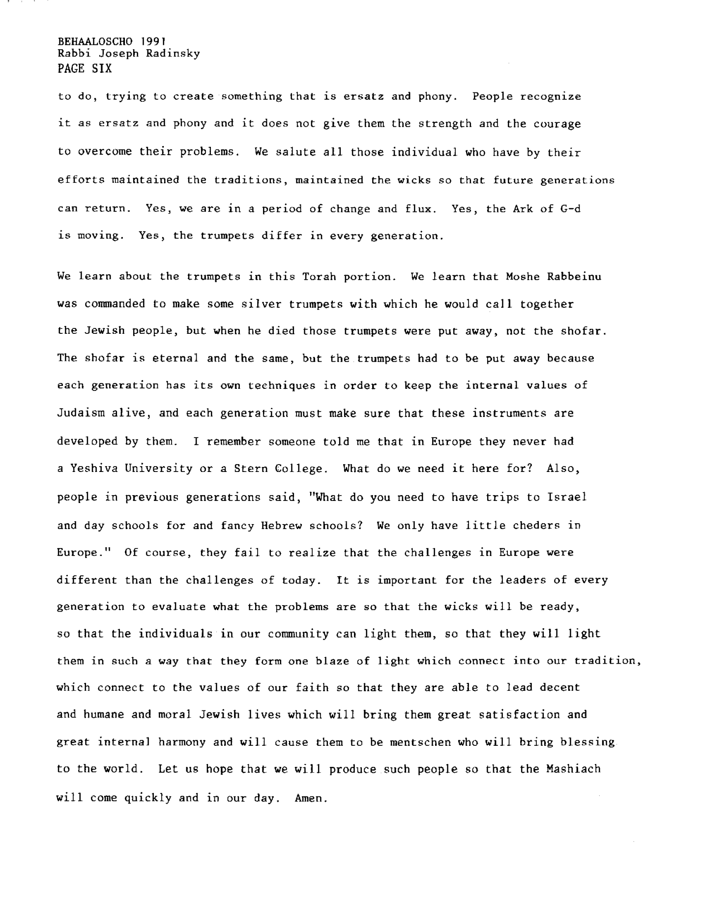 behalotecha 1991