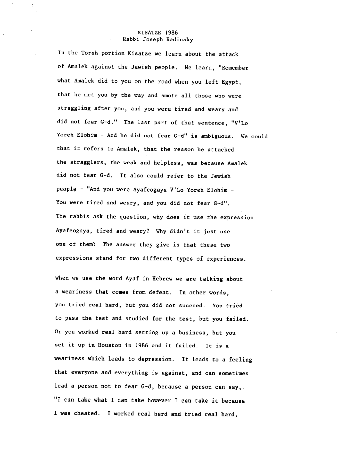 ki_seitzei 1986