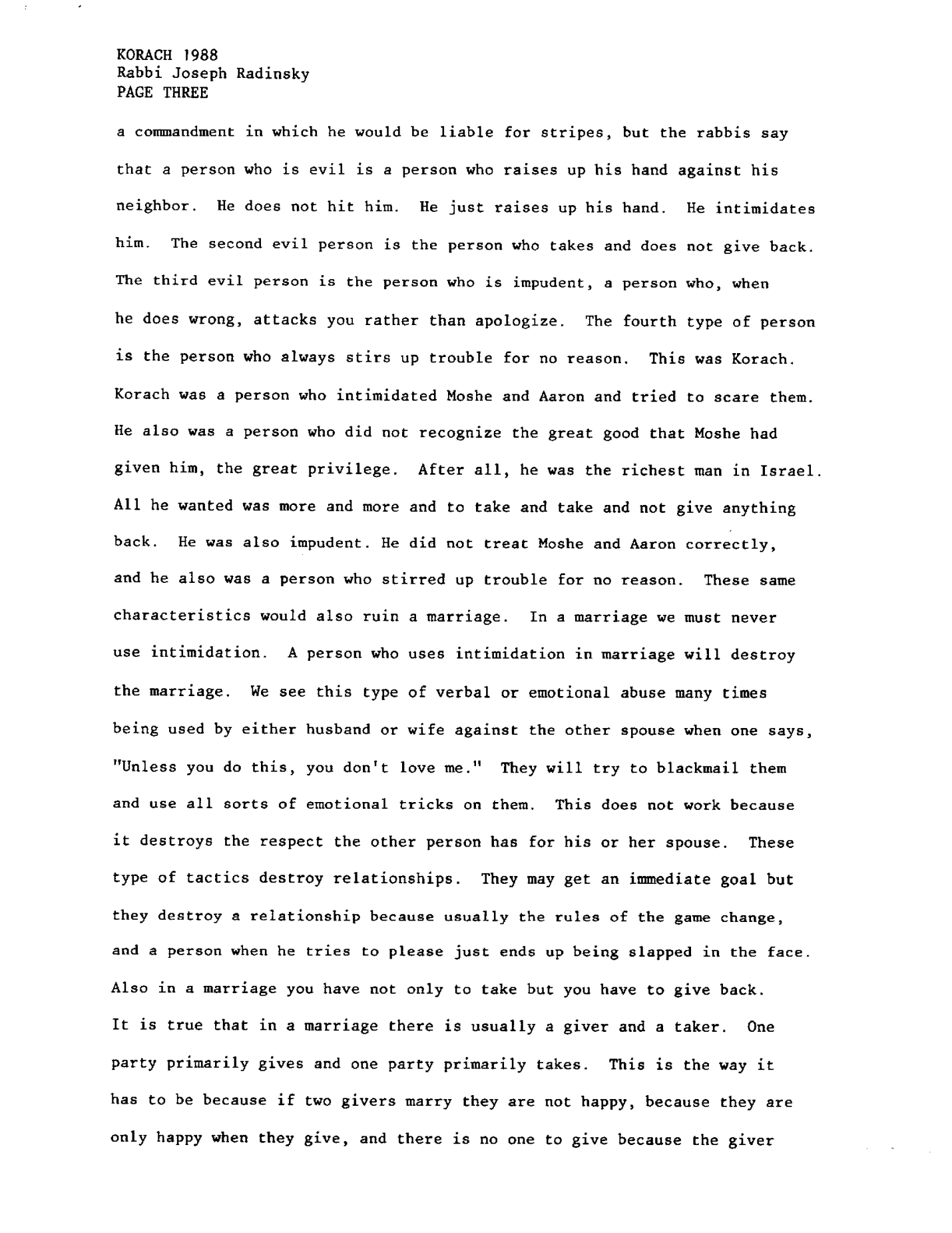 korach 1988