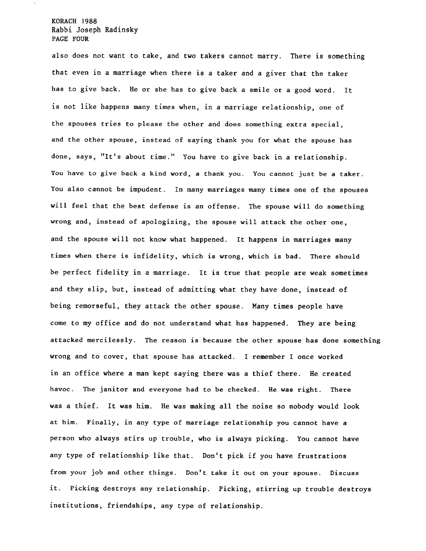 korach 1988