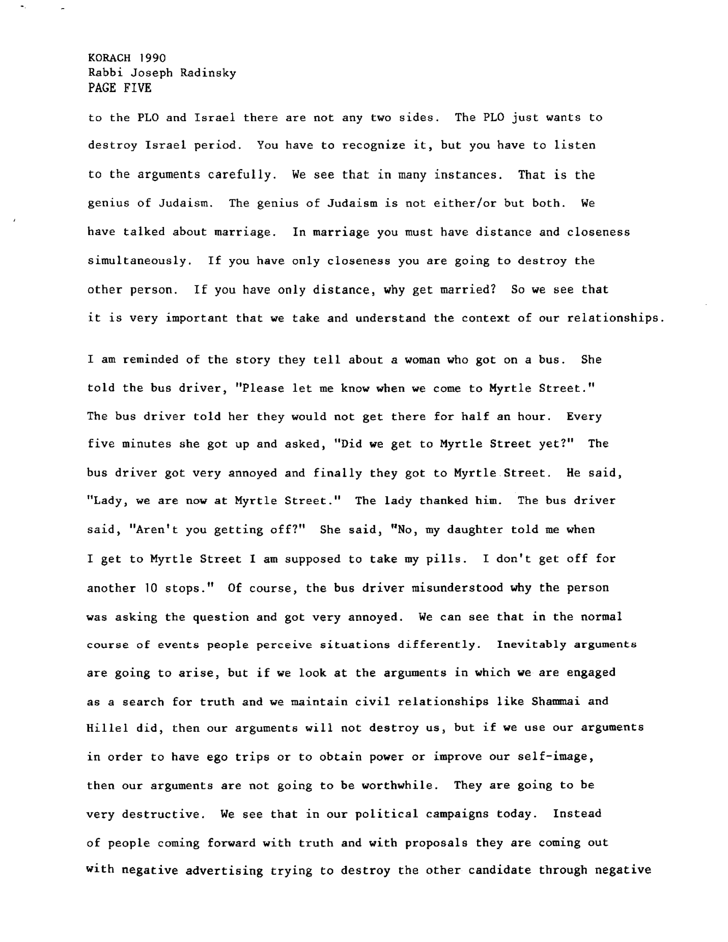 korach 1990