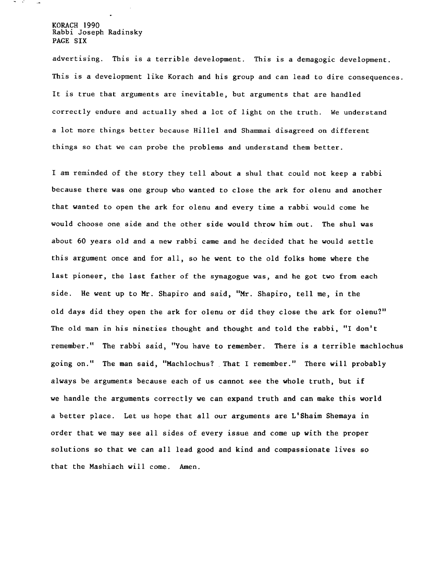 korach 1990