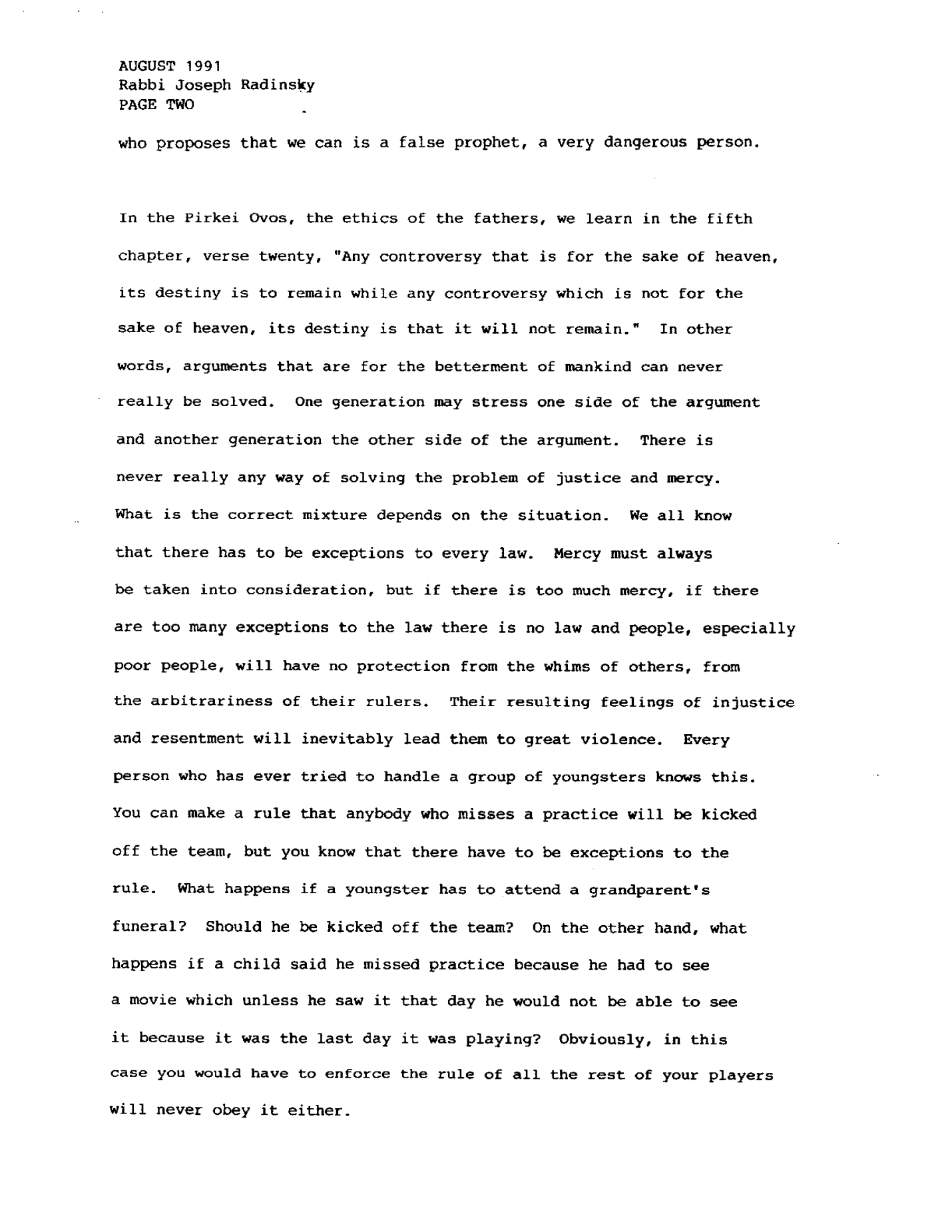 korach 1991