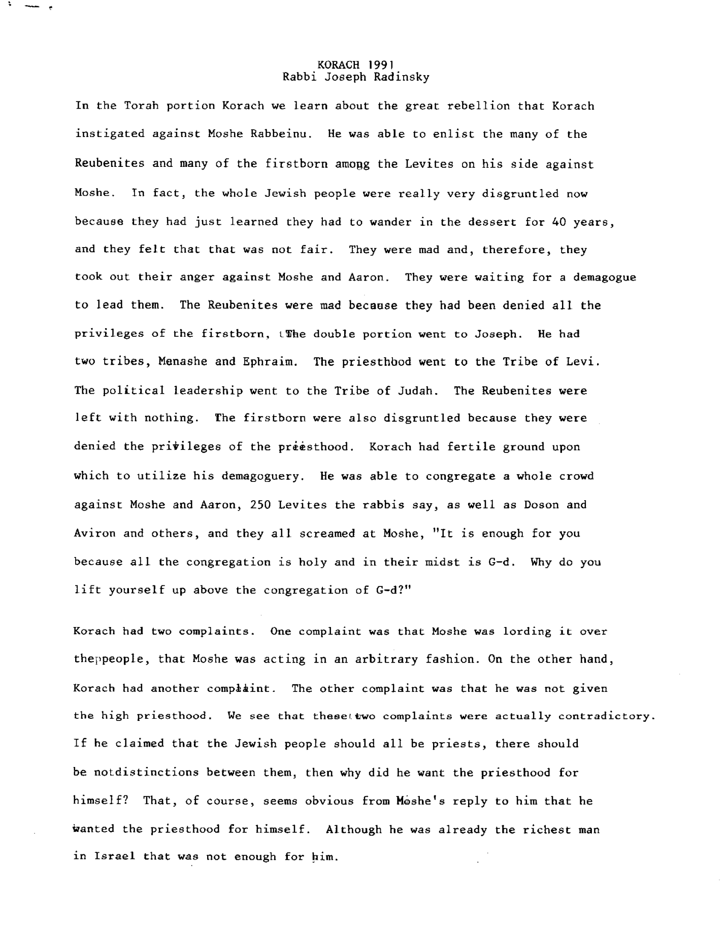 korach 1991