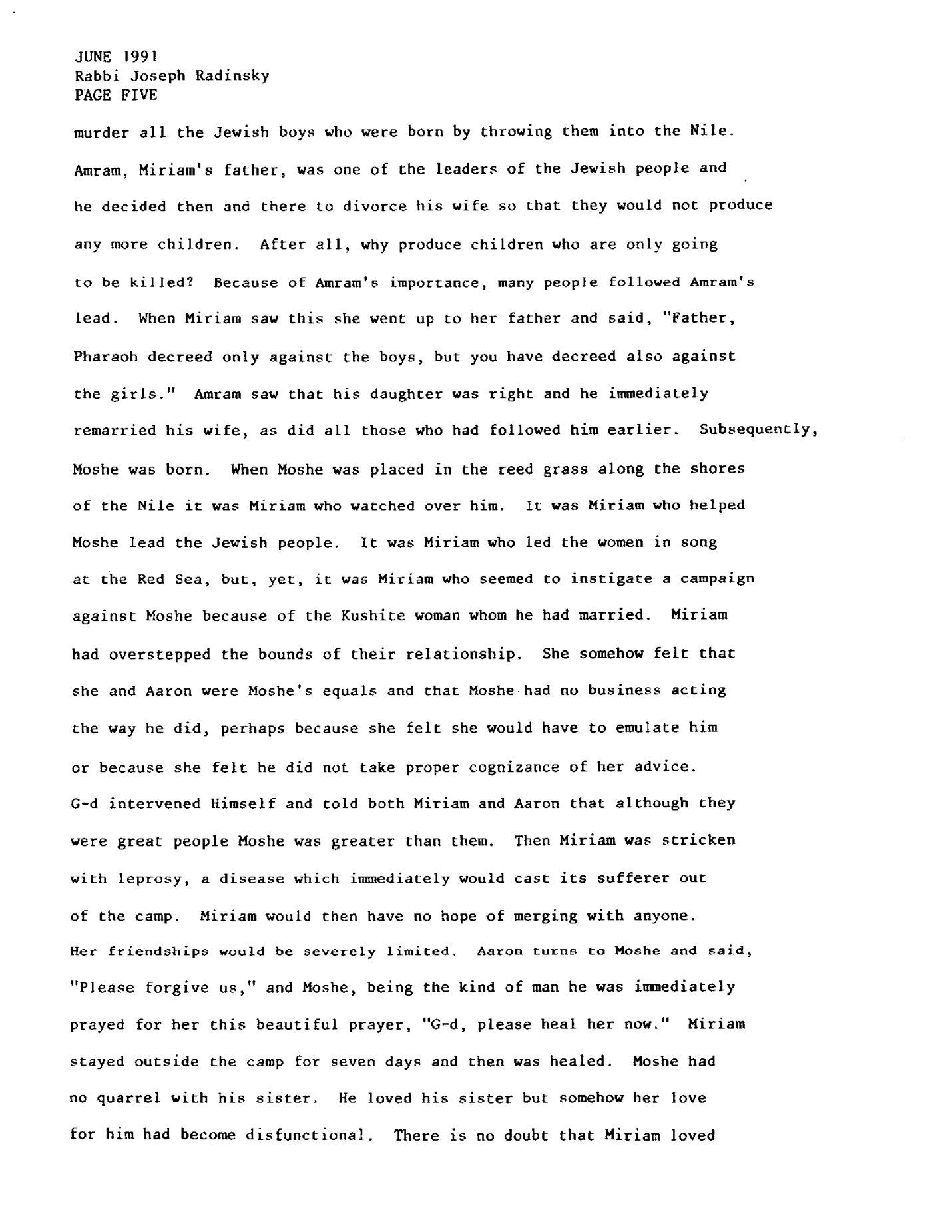 korach 1991
