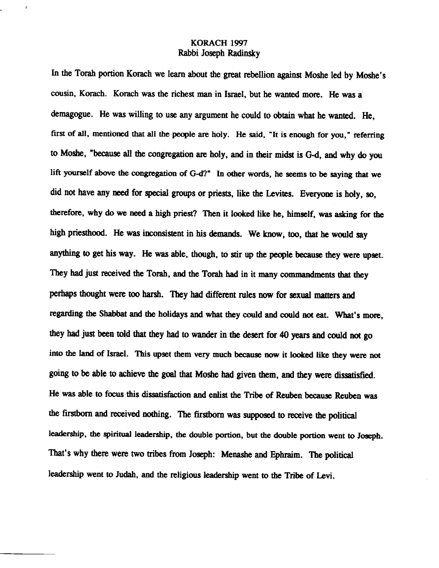 korach 1997