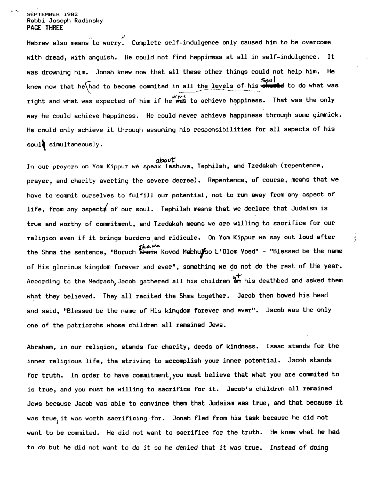 nitzavim 1982