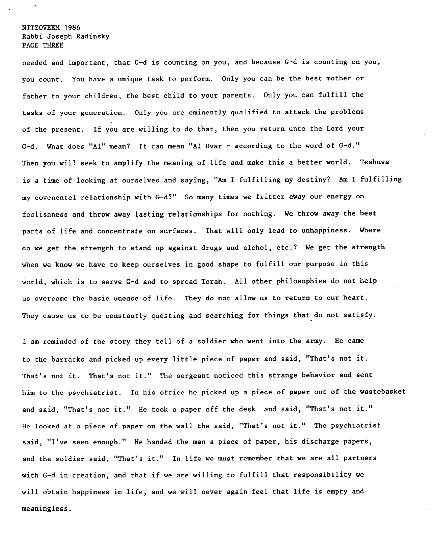 nitzavim 1986