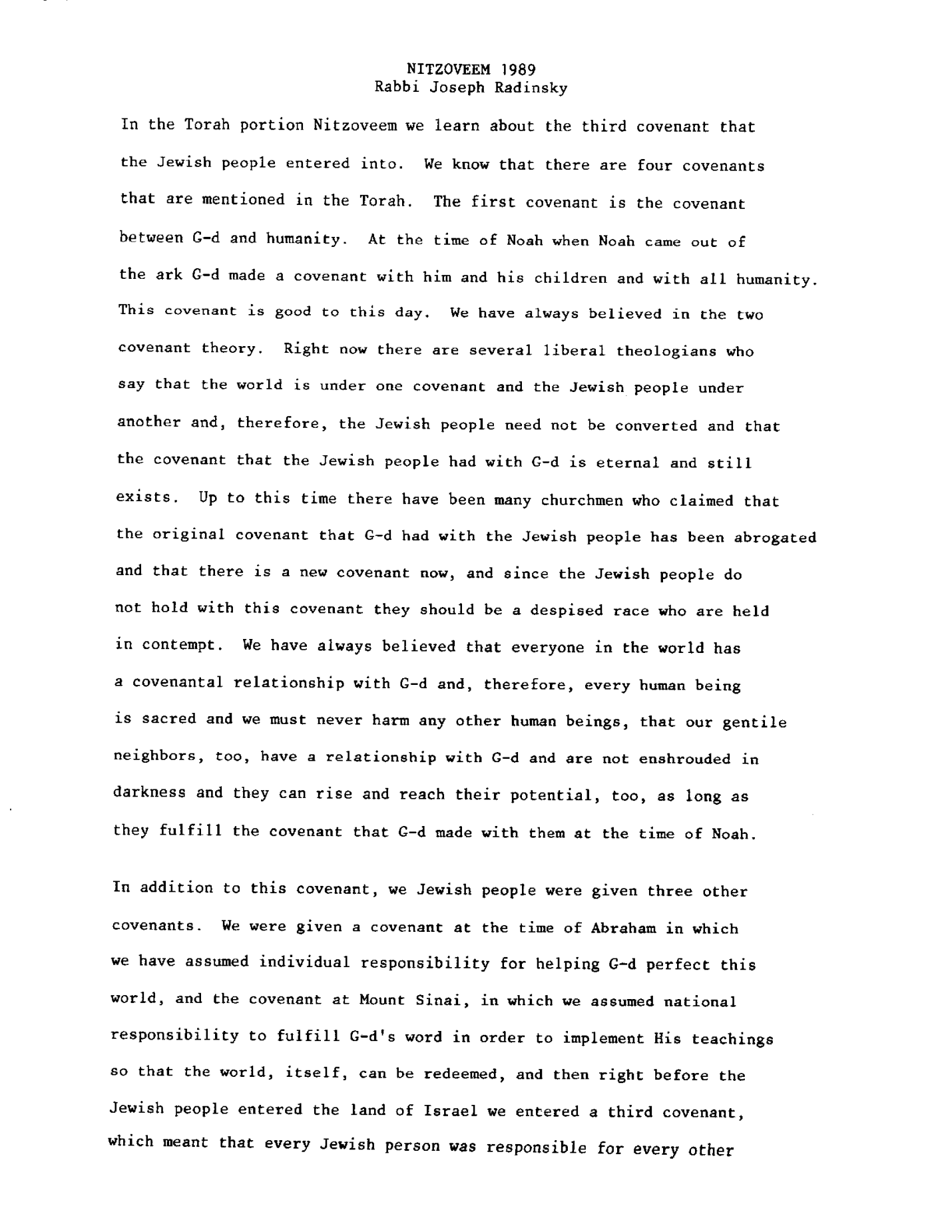 nitzavim 1989