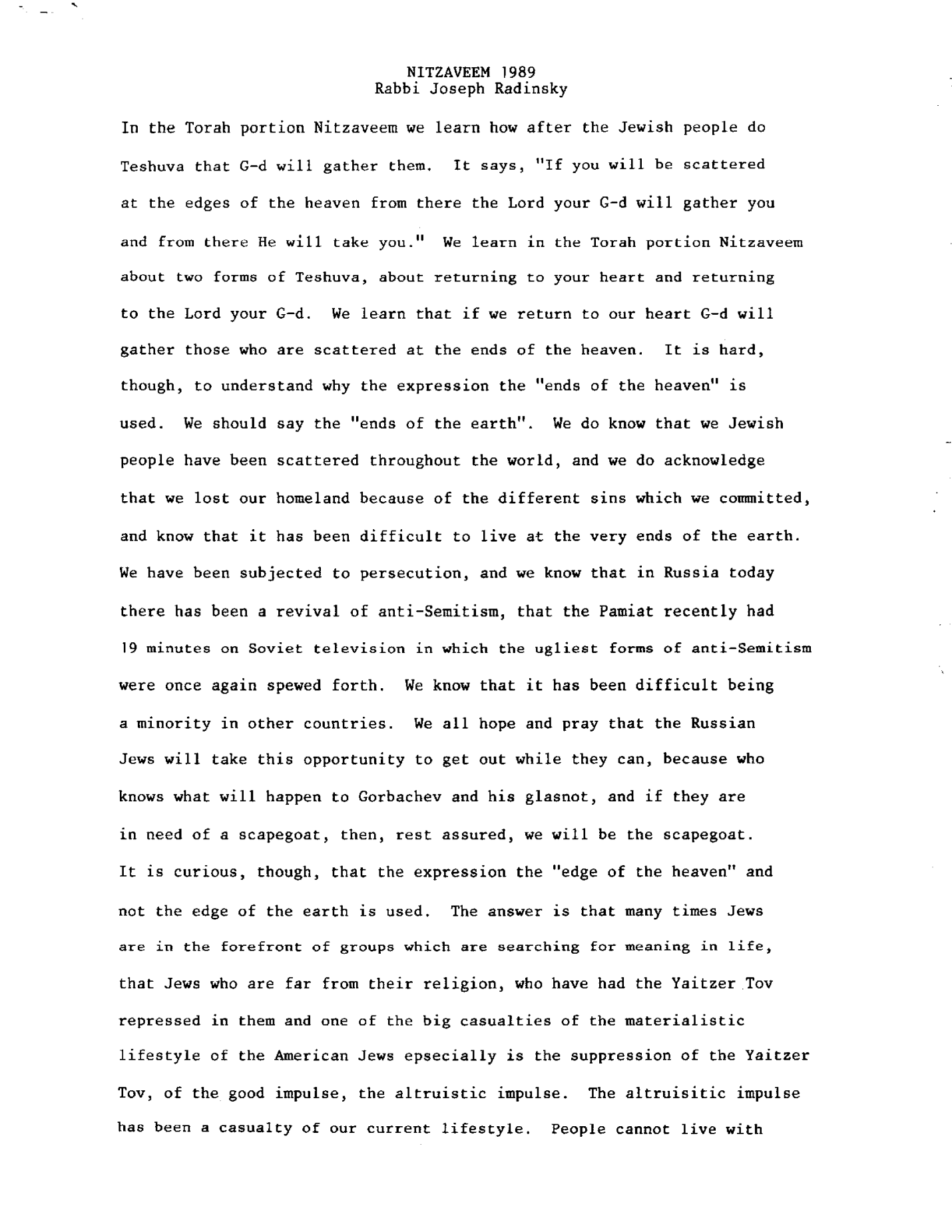 nitzavim 1989