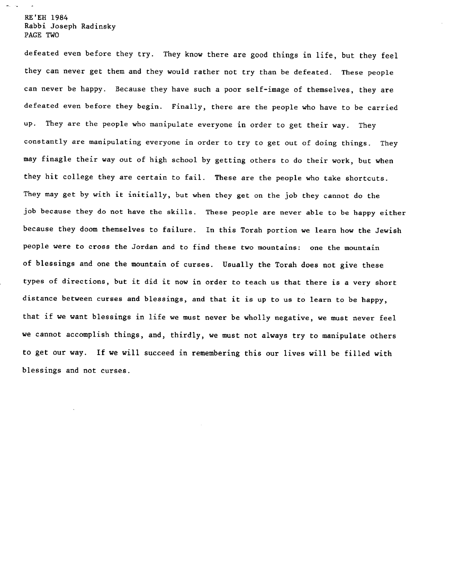 re'eh 1984