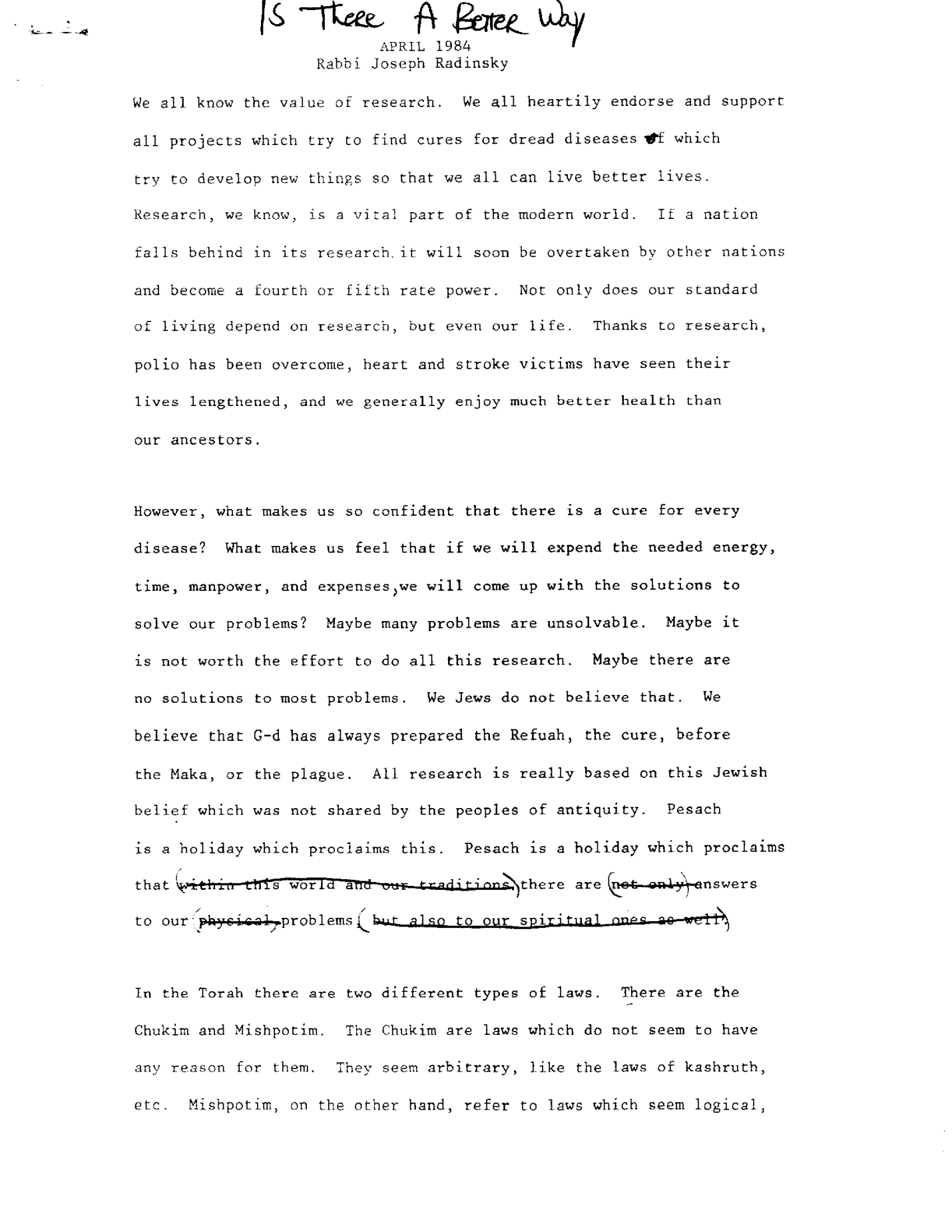 re'eh 1984