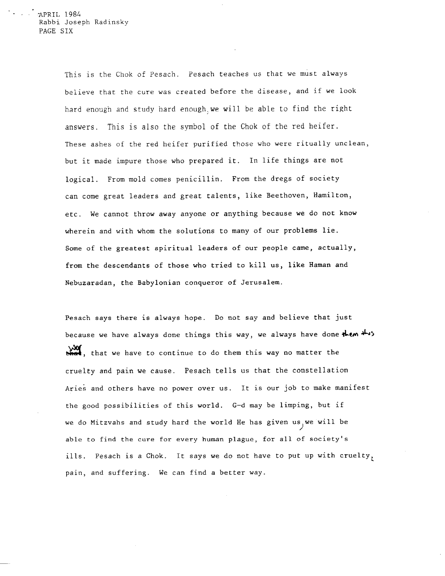 re'eh 1984