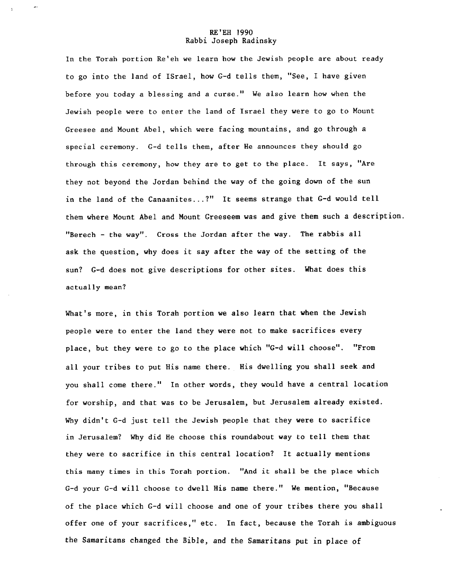 re'eh 1990