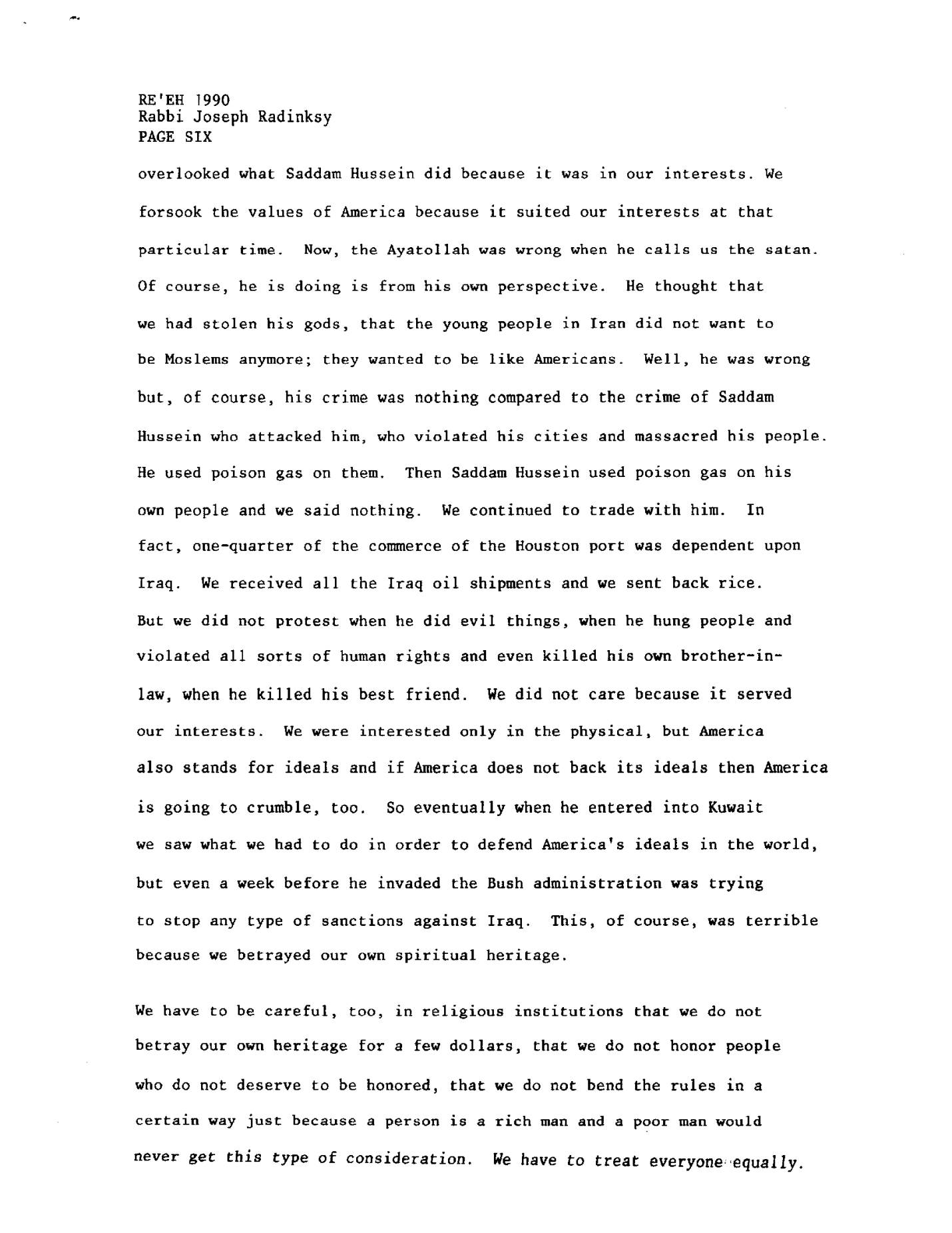 re'eh 1990