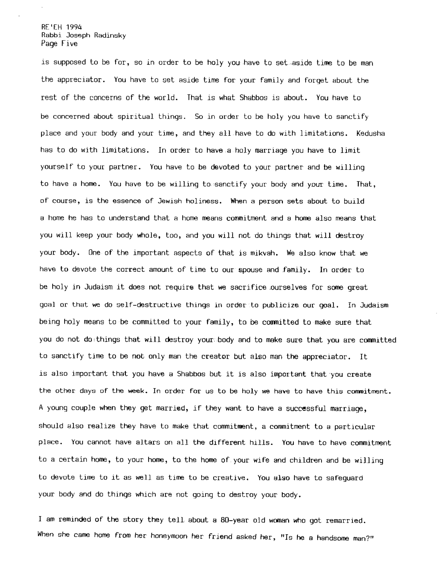 re'eh 1994