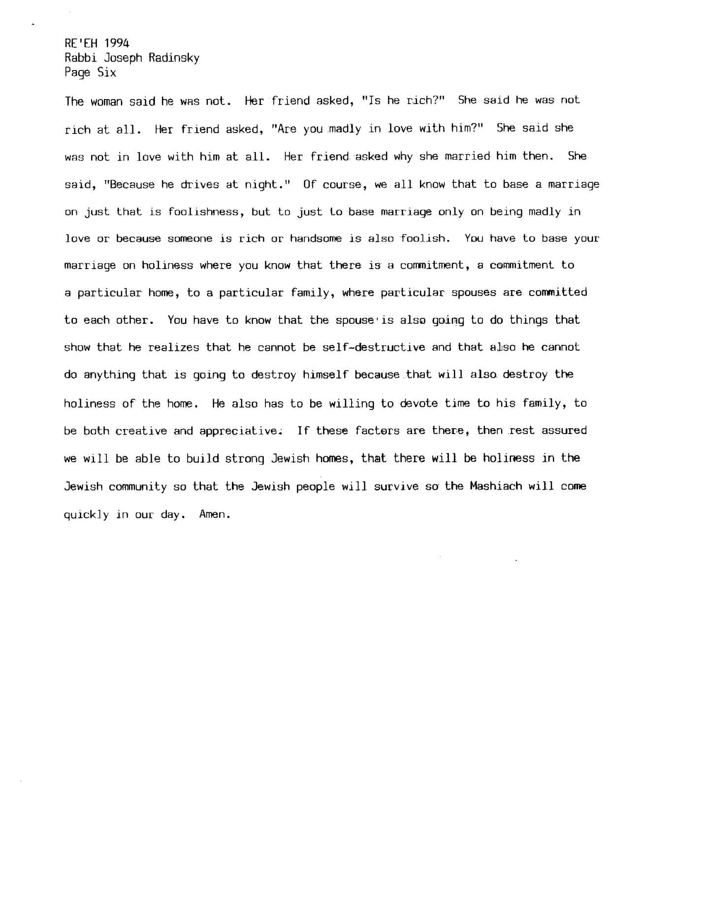 re'eh 1994