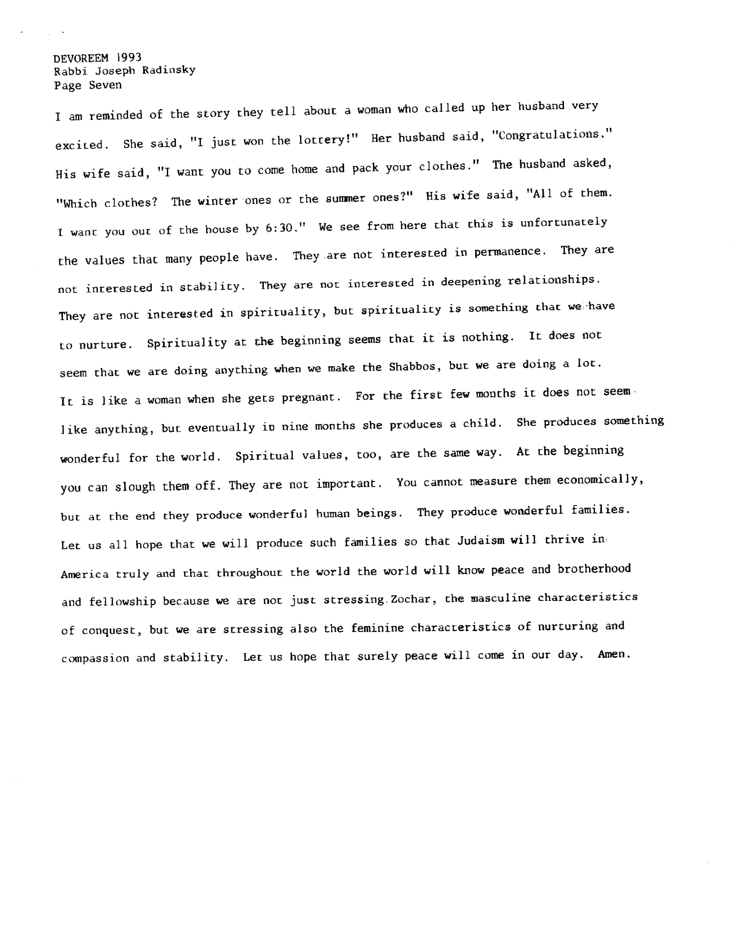 vaetchanan 1993