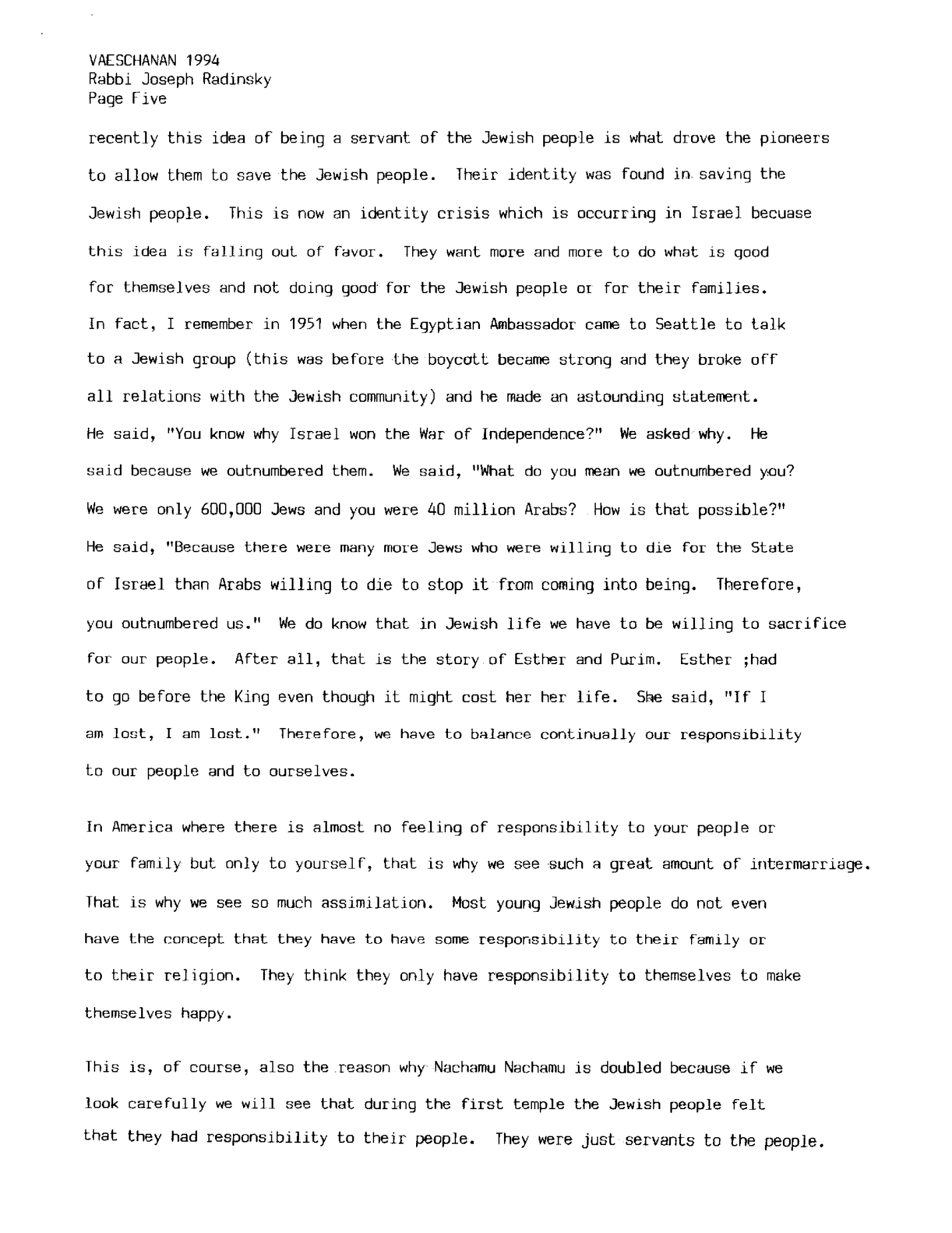 vaetchanan 1994
