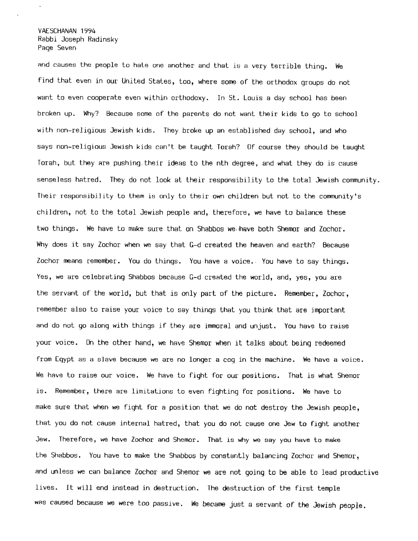 vaetchanan 1994